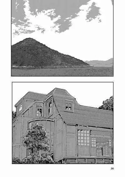 [Takai Yuito] Hadairo no Seishun 03 [Chinese] [路过的骑士汉化组]