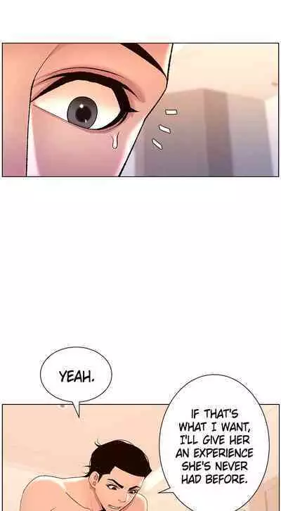 APP for the Emperor of the Night 1-30