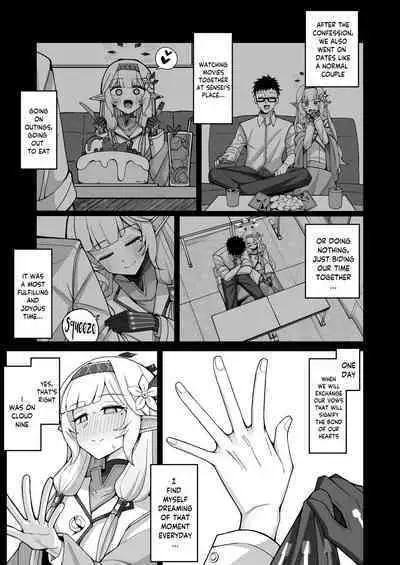 Zenchi, Arui wa Zen Oroka. | Omniscience, or perhaps inscience.