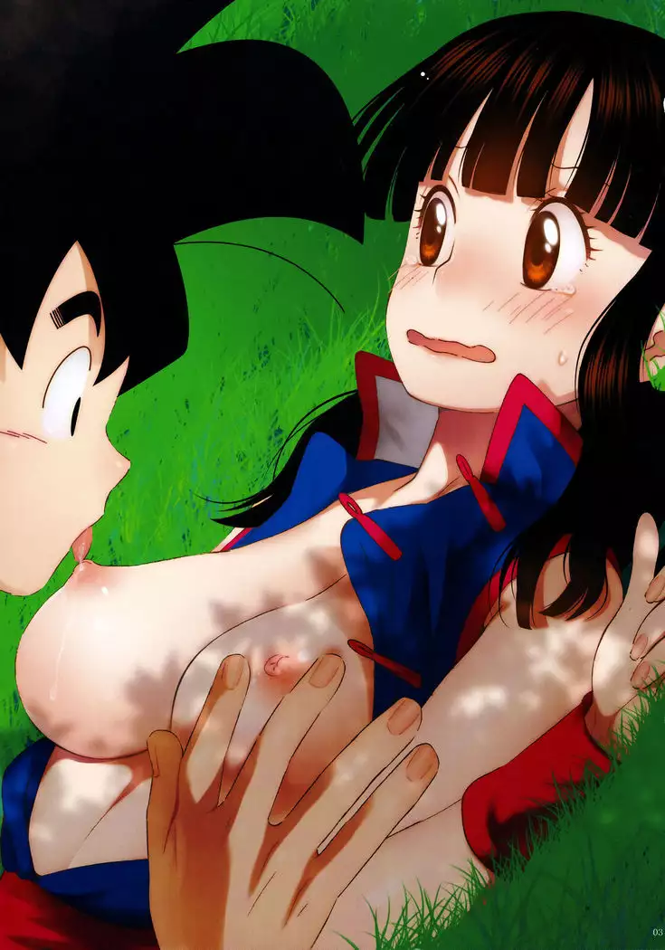 Listen to me! | Ora no Iukoto o Kikinasai!