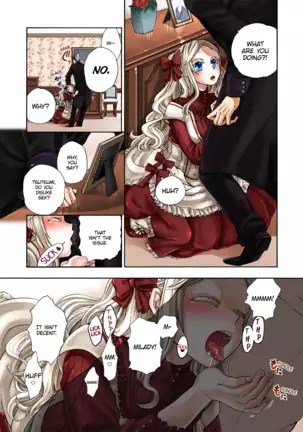 Aigan Robot Lilly - Pet Robot Lilly Vol. 3 (decensored)