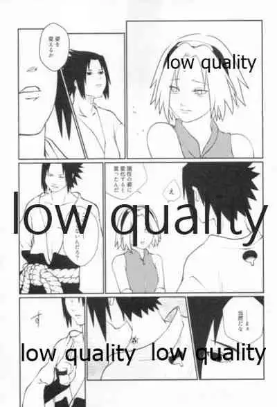 (Zennin Shuuketsu 12) [Ukiseikou (Yamadon)] Time Travel Honeymoon 2 (Naruto)