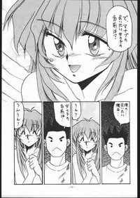 [METAL (Various)] MODEL SPECIAL 5 (Various)