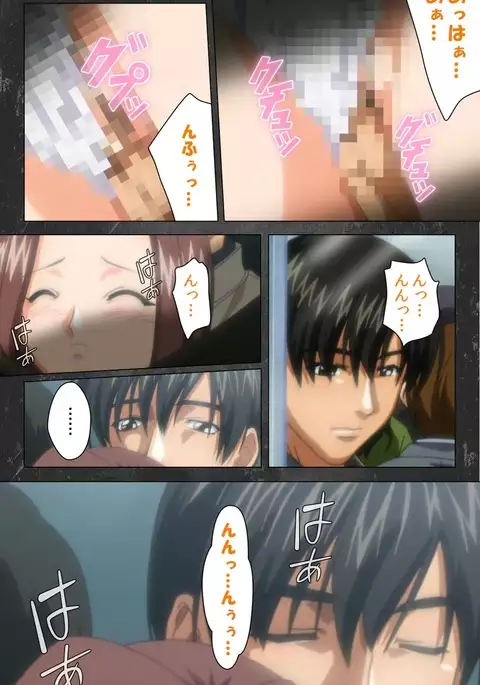 Saishuu Chikan Densha Rail-1 Complete Ban