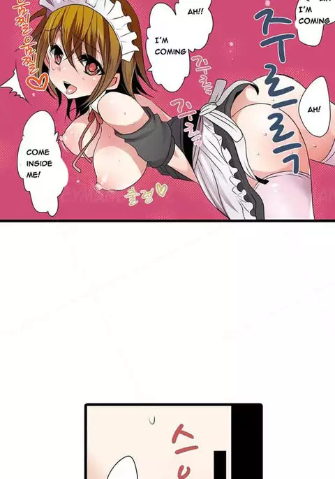 Shocking Dispenser Ch.1-5