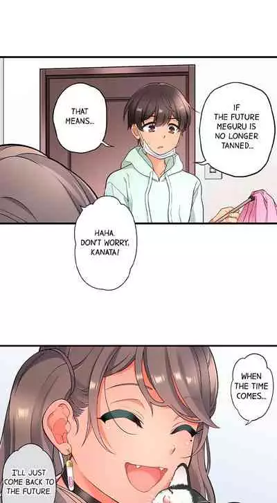 [Aoki Nanase] My Friend Came Back From the Future to Fuck Me (Ongoing) (Ch. 1 - 25)
