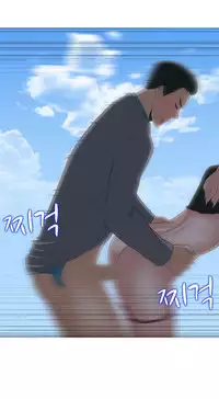 Dark Game Ch.1-15 (English) (Ongoing)