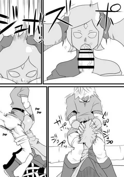 Master no Sword | Master Sword