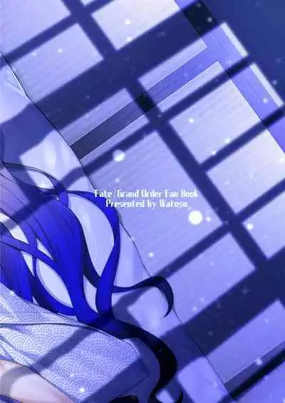 Motto Captain to Iroiro Ecchi Hon | 和船长一起做更多色色事情的本子