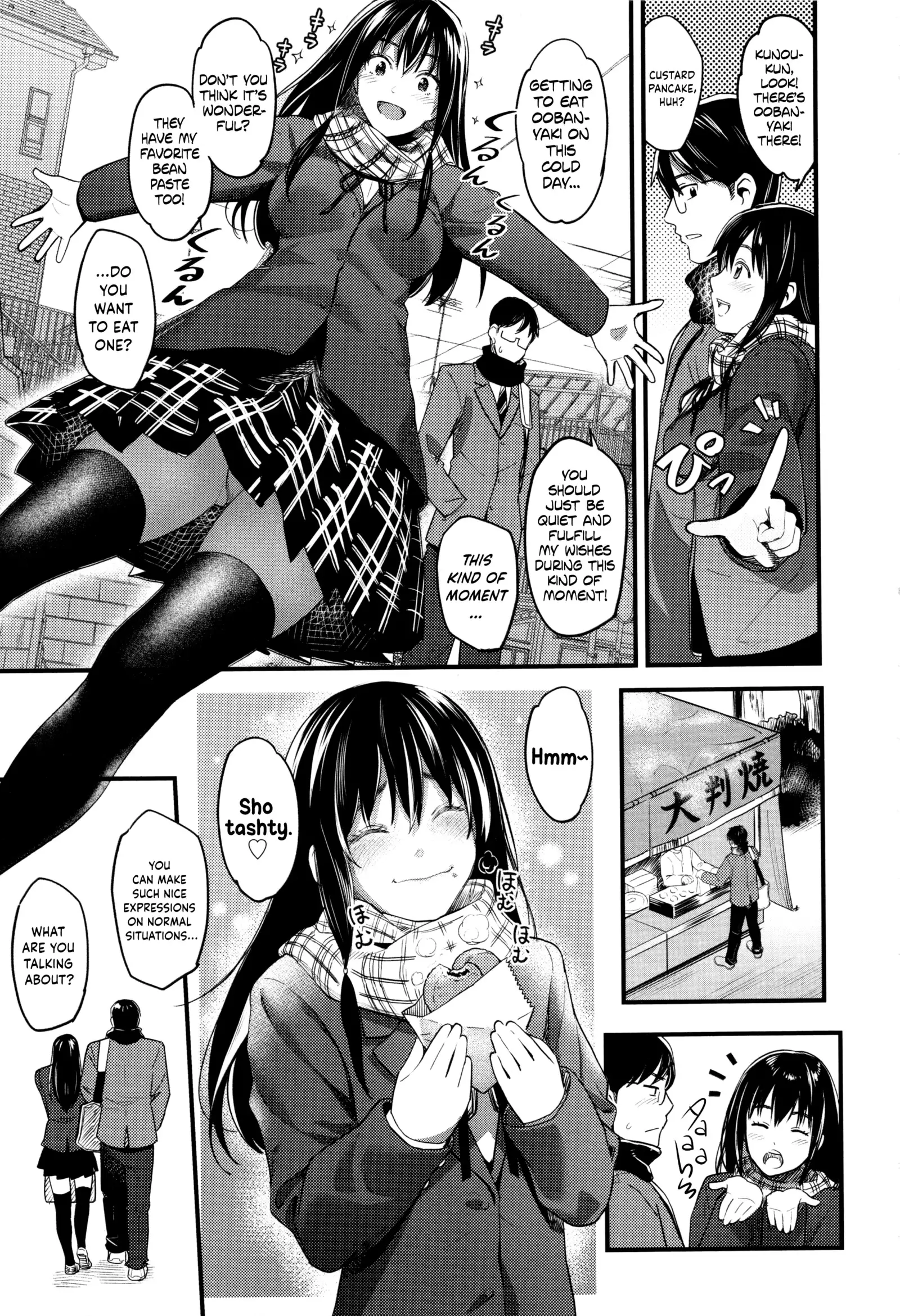 Seifuku no Mama Aishinasai! – Love in school uniform
