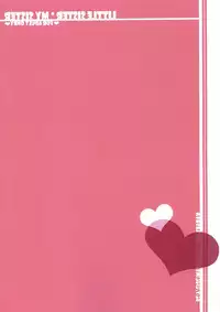 (COMIC1☆7) [Karakuchi Choucream (Karakuchi Choucream)] Little Sister My Sister (Ore no Imouto ga Konna ni Kawaii Wake ga Nai)