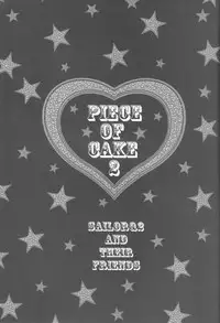 (CSP4) [Sailor Q2, K.A.D (Various)] Piece of cake 2 (Urusei Yatsura)