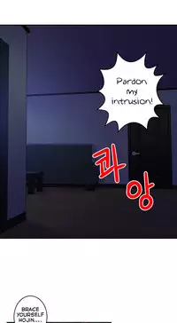 Ghost Love Ch.1-18 (English) (YoManga) (Ongoing)