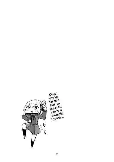 fall in love, lycoris