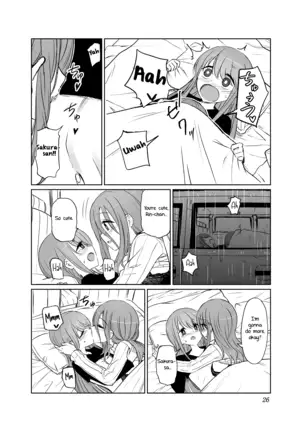 Tamani suru nara Konna Camp | We Can Have a Camp Like This Once in a While