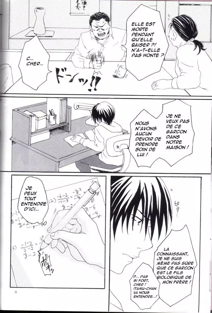 Kill Me As A Sacrifice To Mother! 1