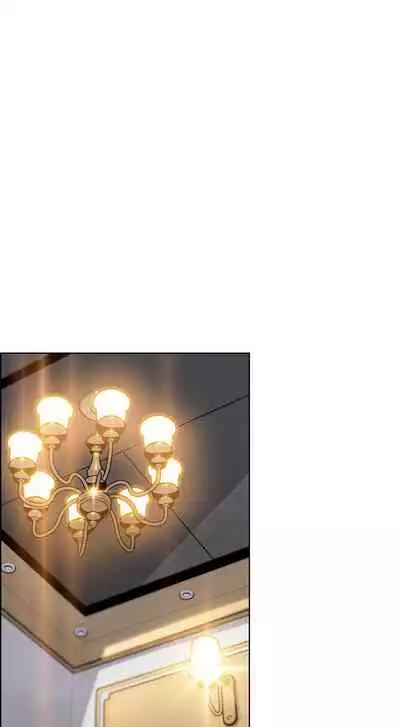 前女友變女傭 1-49