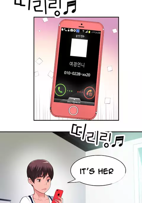 Tissue Thieves Ch.1-29