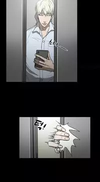 Ace Ch.1-22 (English) (Ongoing)