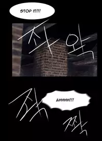 Missing Ch.1-14 (English) (Ongoing)