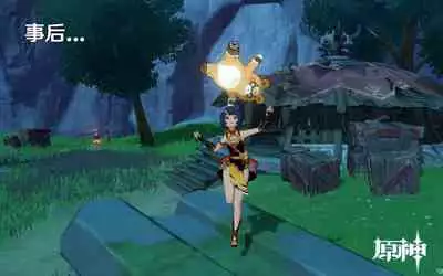 [Nakafuwa (Monchan rev3)](Genshin)[中国翻译]