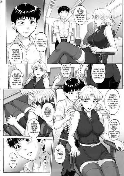 (C80) [Bakuretsu Fusen (Denkichi)] Kasou Ryouiki | Virtual Region (Neon Genesis Evangelion) [English] {doujin-moe.us}