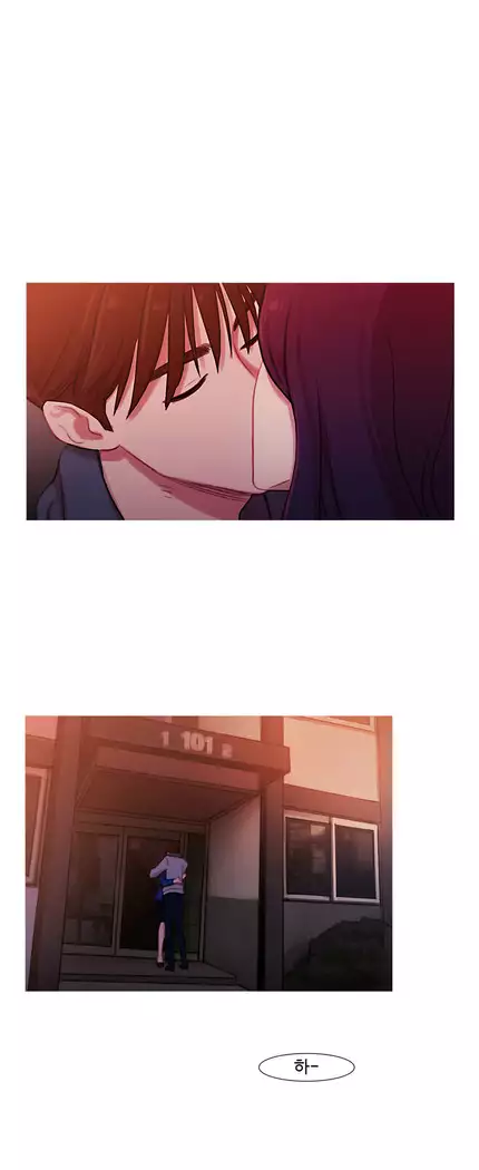 Scandal of the Witch Ch.0-35