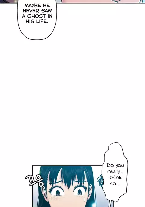 Ghost Love Ch.1-23.5