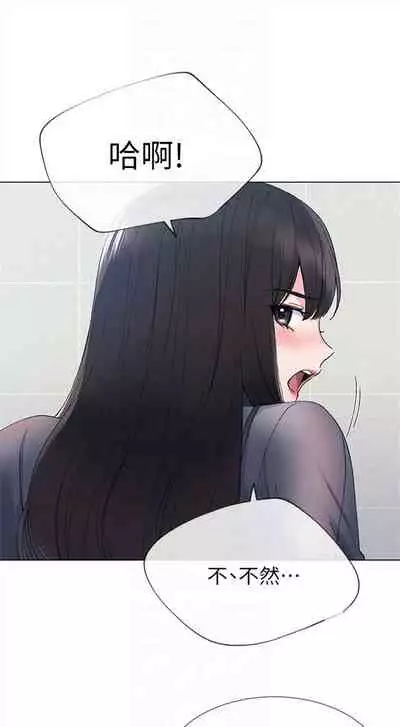 （周5）重考生 1-47 中文翻译（更新中）