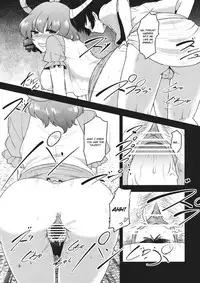 (C82) [Komorikiri. (Urin)] Nyuunyuu Nyannyan (Touhou Project) [English] [CGrascal]