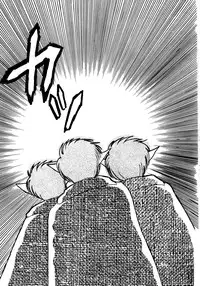 [Nekojima Lei] RepliCat in the Nougat