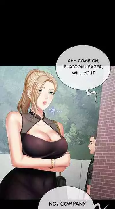 My Sister's Duty Ch.30/?