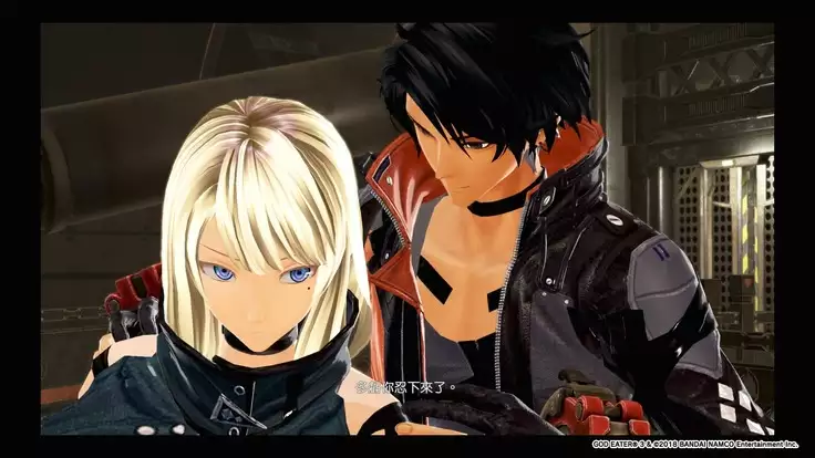 Tomodachi ijou no sesshikata