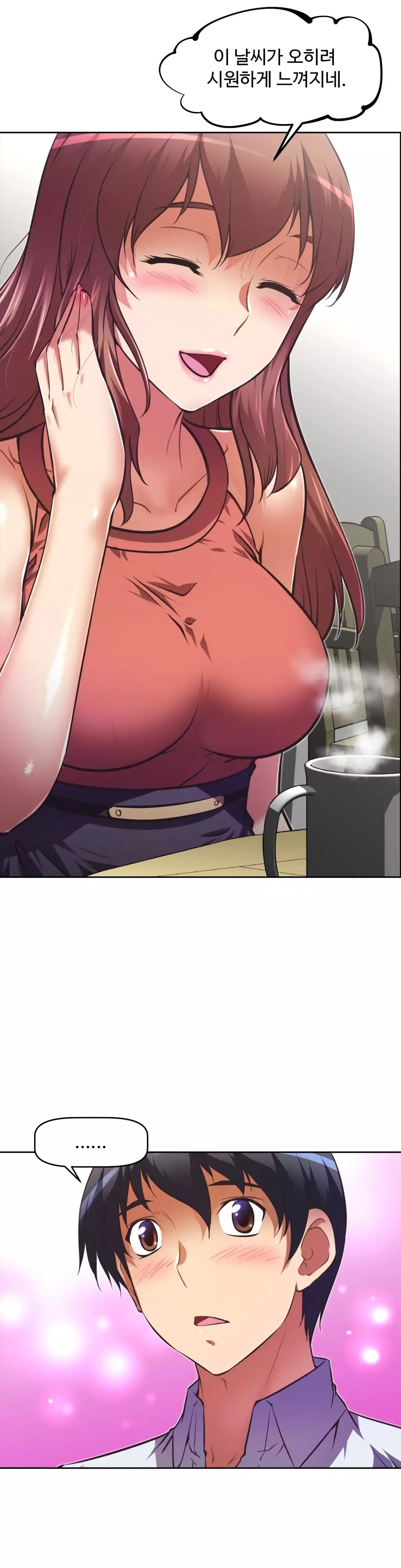 Brawling Go Ch.53-68