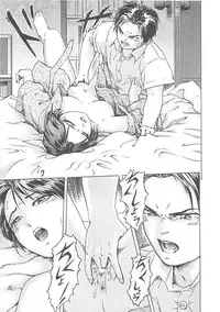 [Akira Hatori] Kanin Kyoushitsu - Adultery Classroom