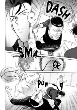 Nakasete Yaru yo Yankee-kun | I'll Make You Cry Ch. 1-5 + Extras