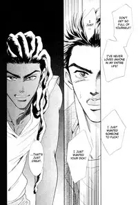 Under Grand Hotel 01