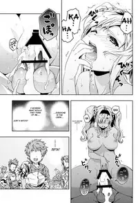 (ToreTama002) [Hizadati Zekkouchou (Nokin)] Zeta-hime, Kanraku. (Granblue Fantasy) [English] {ManongMorcon + Suziiki}