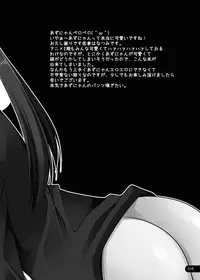 [Kuusou RIOT! (Sakura Hanatsumi)] Ubaware Innocent Cat (K-ON!) [Digital]