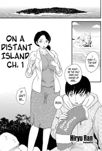 [Hiryuu Ran] Kotou Nite | On a Distant Island Ch. 1-3 [English] [Lazarus H]