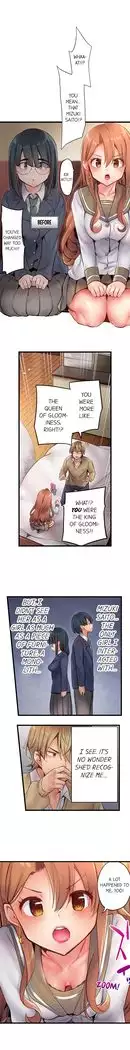 1 Piston de Bareru Uso ~Jishou Bitch wa Ubu ni Nureru~ | Busted in One Thrust Ch. 1 - 22