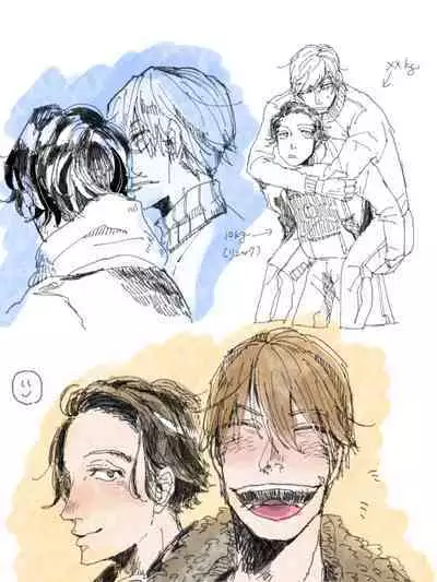 [Nola Obake] Yameru Toki mo, Sukoyakanaru Toki mo, | 无论疾病、还是健康 #4-6 + P站番外插图 + 番外合集1-7[Chinese] [Digital]