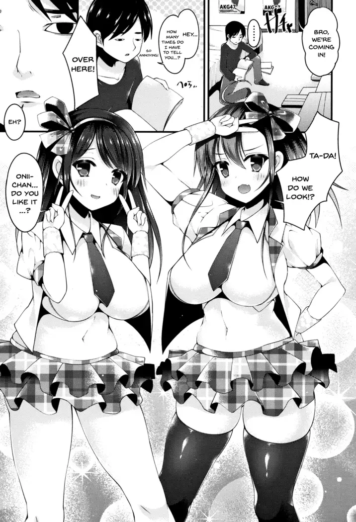 Sis-pai Heaven! Ch. 1-5