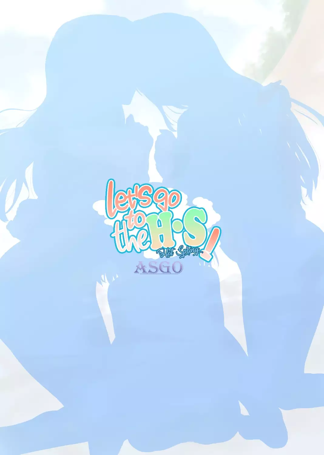 N-Y ni Ikou! | Let's Go to the H-S! =White Symphony=