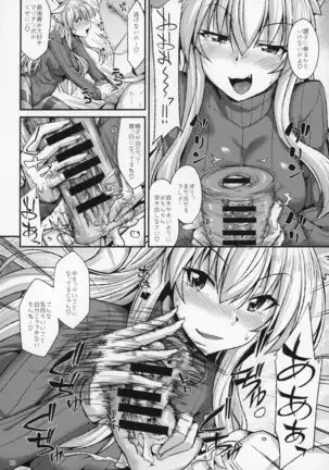 Nekomimi Onee-san to Onaho de Nyan Nyan