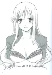 (C76) [HiKick★Bath (Touga Kotobuki)] Rin to Shite Saku Hana no Gotoku (Axis Powers Hetalia)