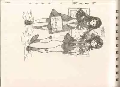 RaKuGaKi.Monochrome.