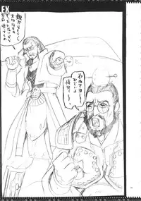 (C89) [YA-ZY (Yunioshi)] YA-ZY EX 10th anniversary (Various)