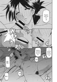 [Sanbun Kyoden] Gekkakou no Ori Ichi [English] [Digital]