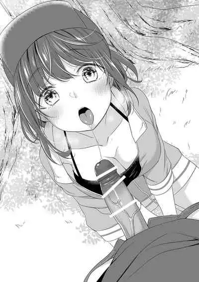 [Noraneko-no-Tama (Yukino Minato)] Tamaya 33-hatsu-me [Digital]